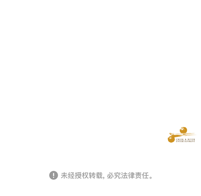 第53话86