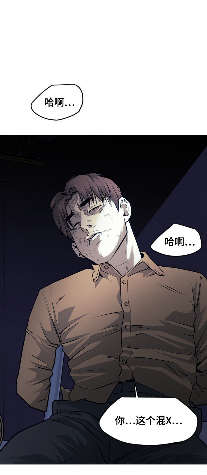 第61话28