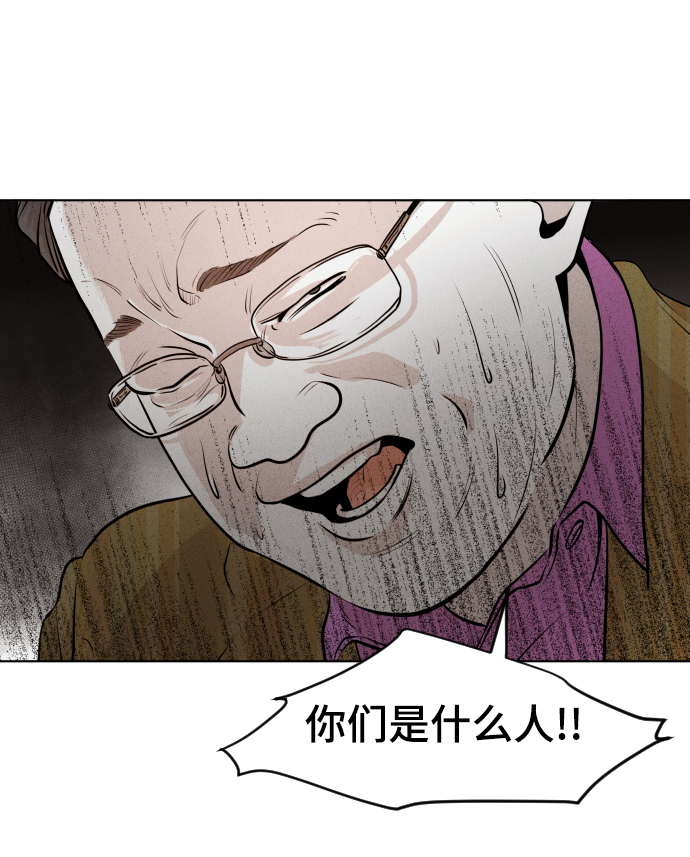 第14话88
