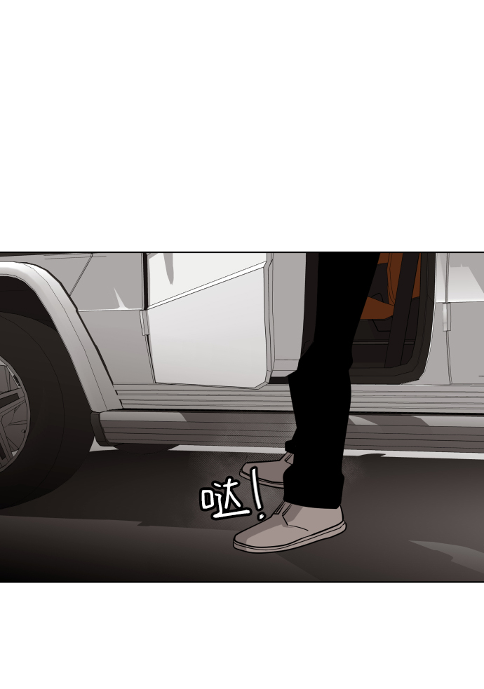 第49话30