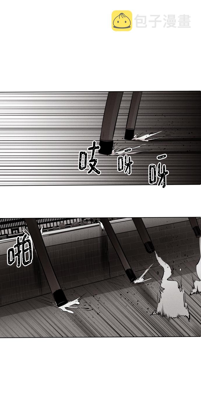 第14话57