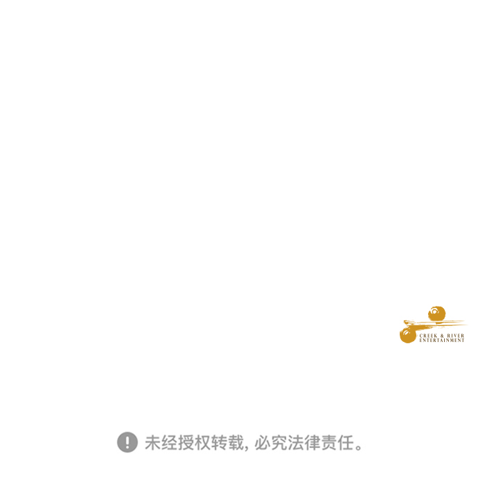 第54话67