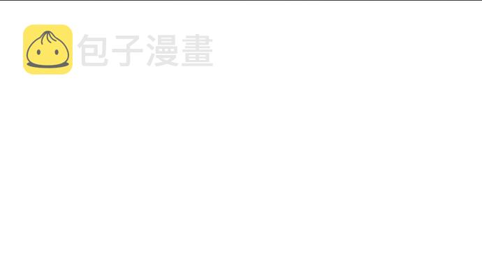 第20话27