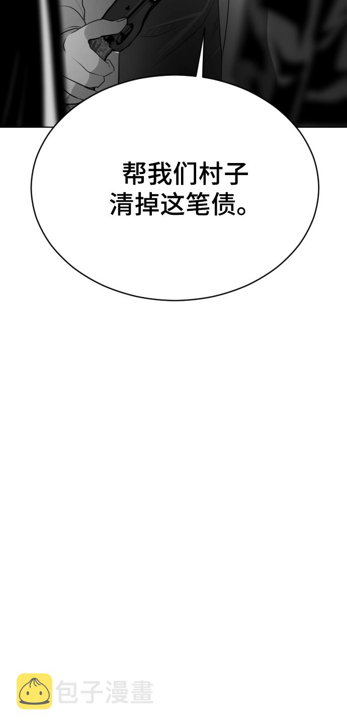 第48话58