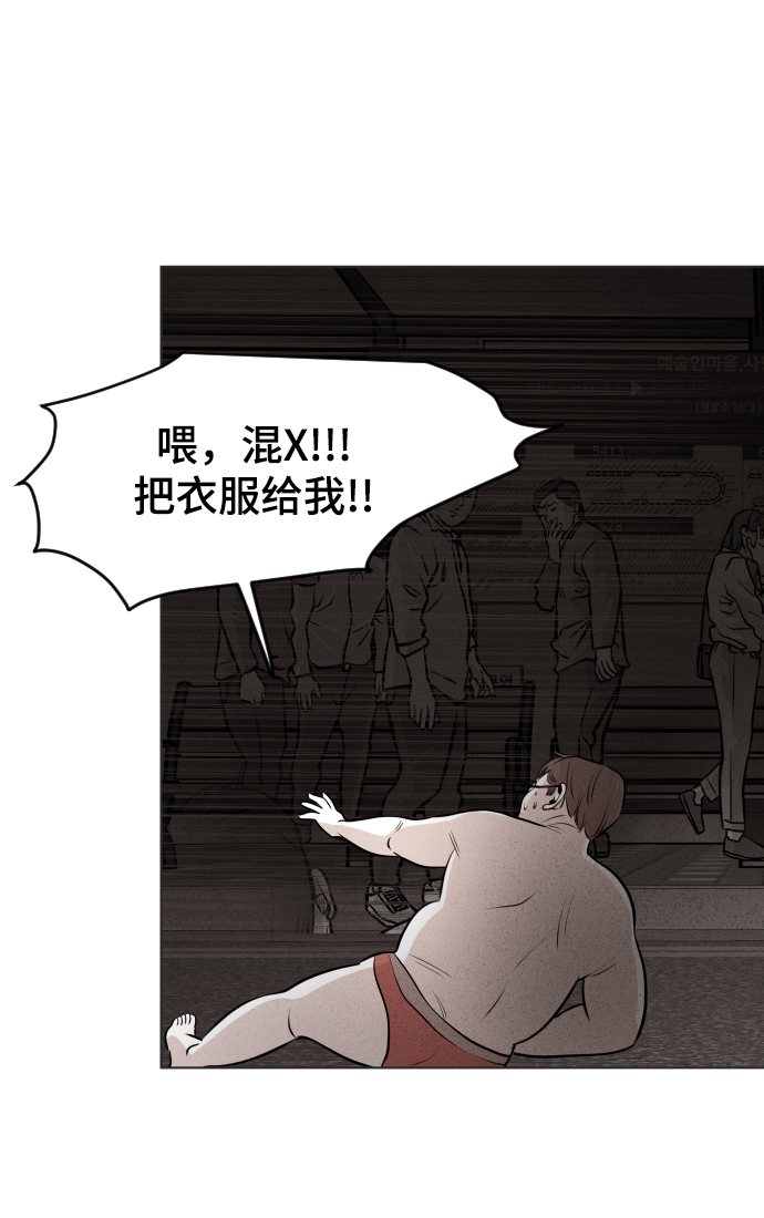 第15话17