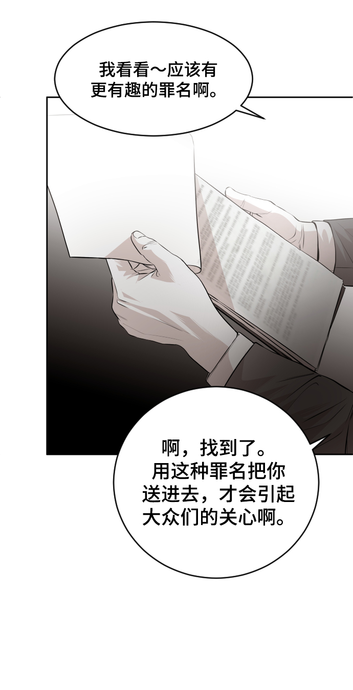 第44话17