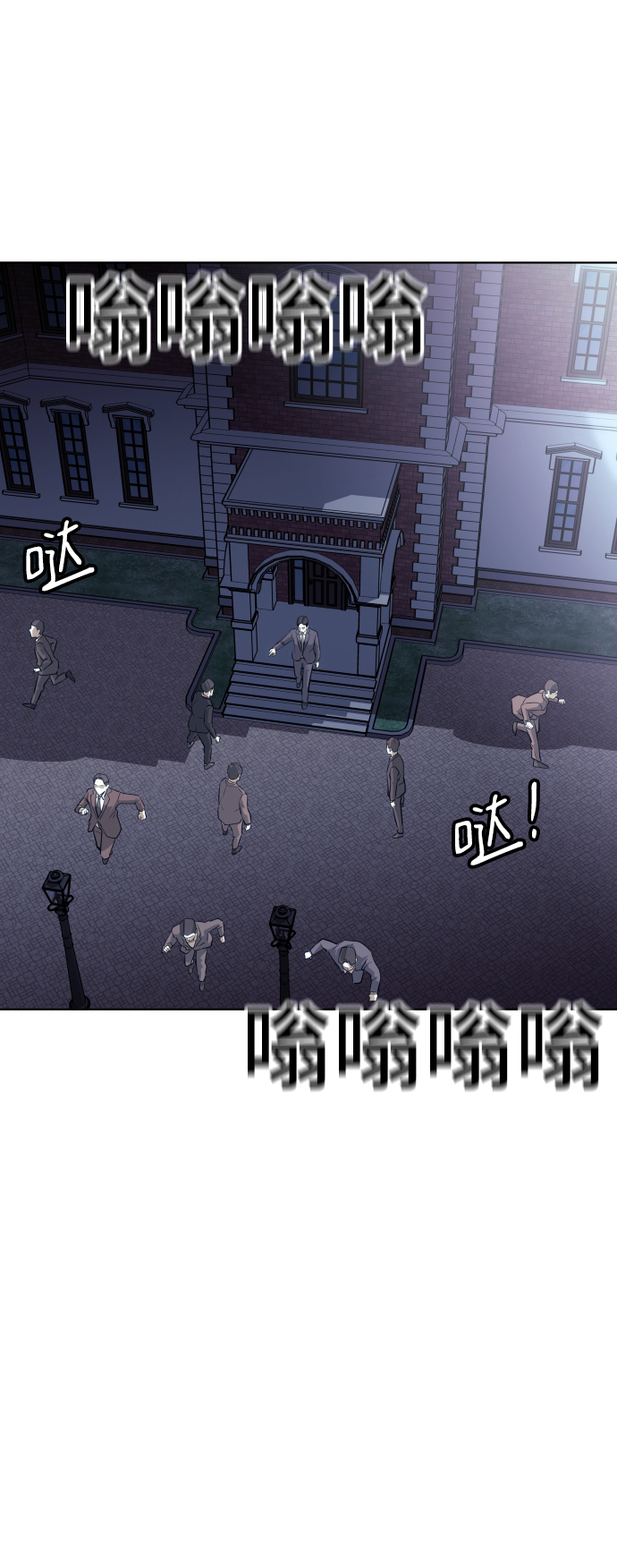 第61话72