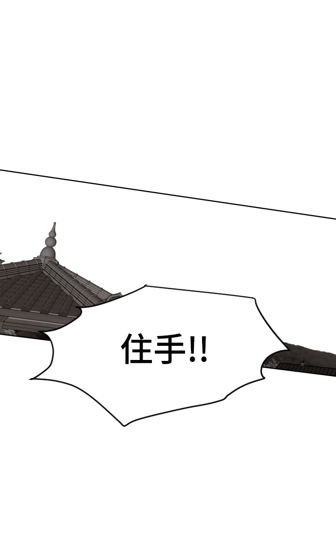 第51话57