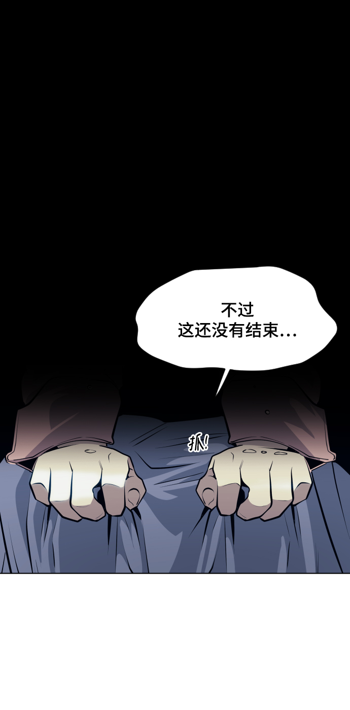 第60话73