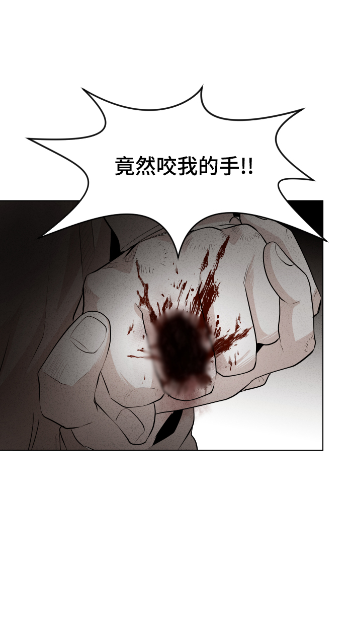 第34话70