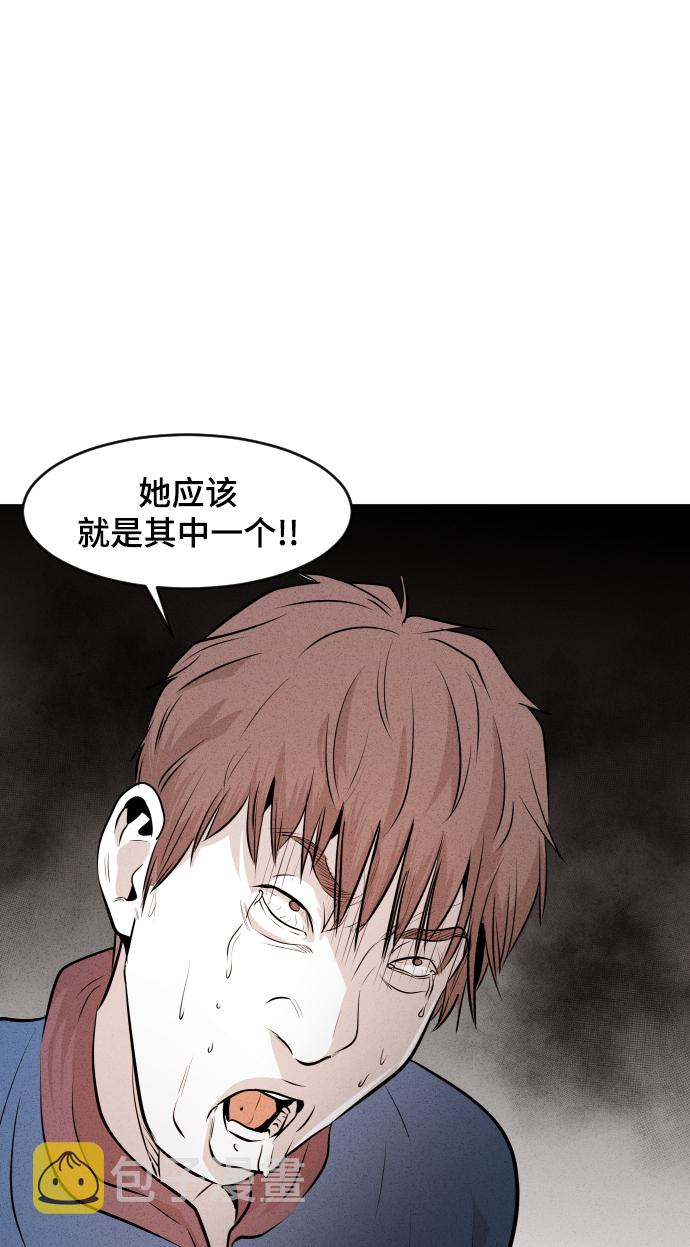 第14话37
