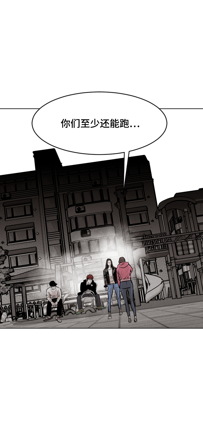 第40话28