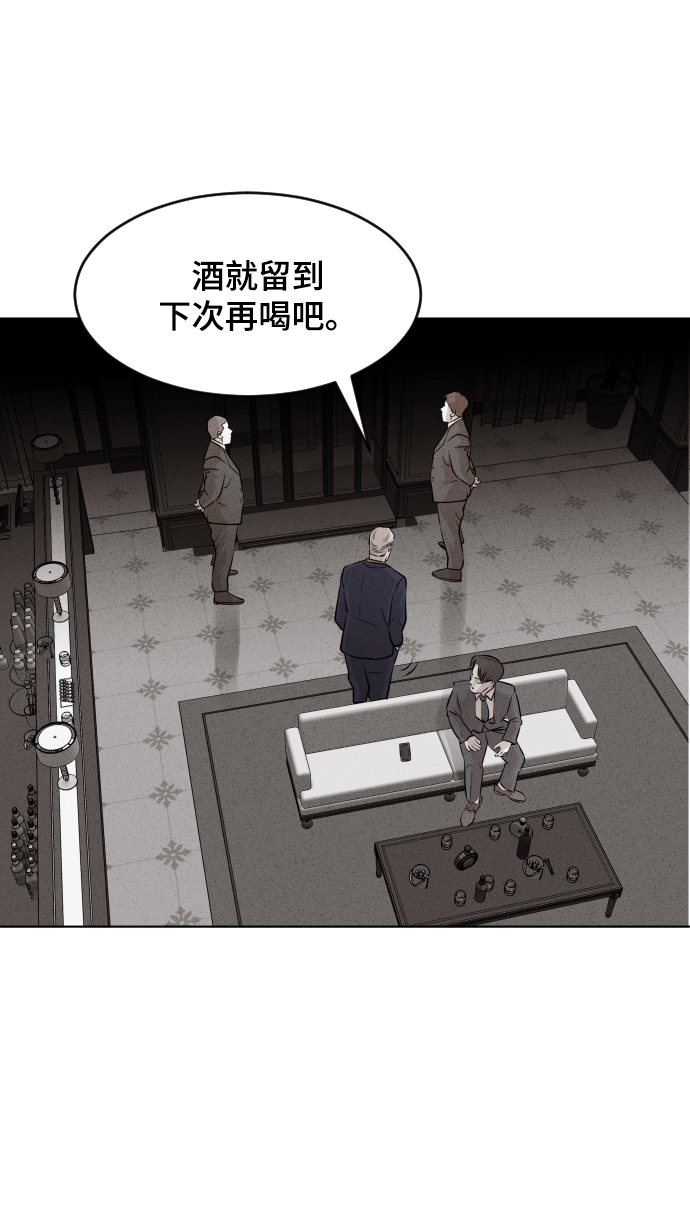 第35话42