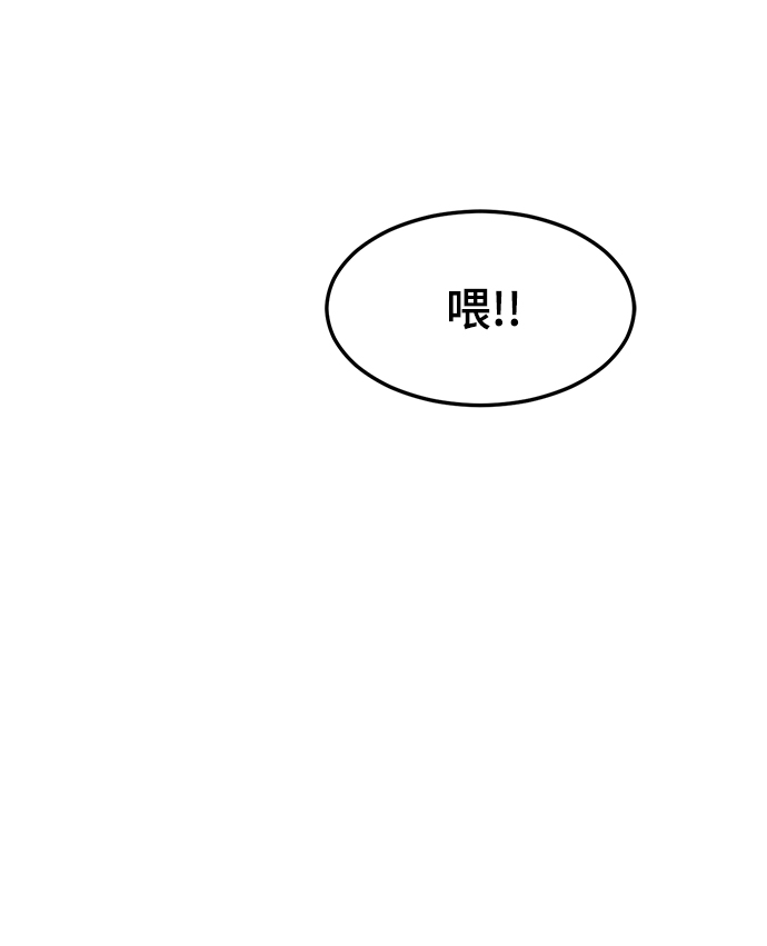 第4话13