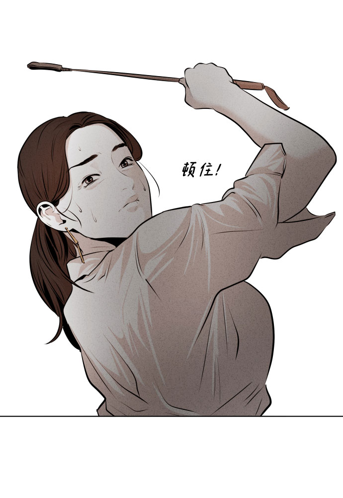 第18话15