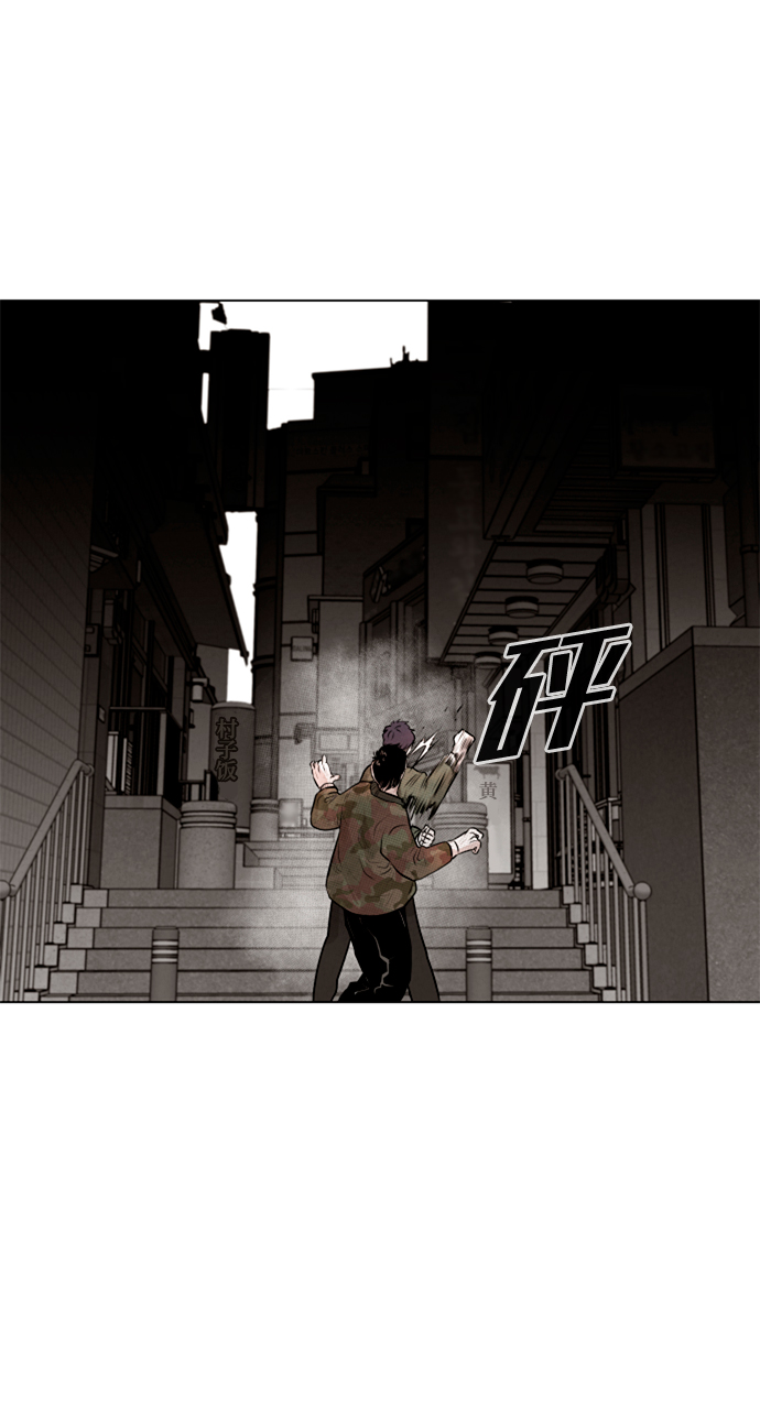 第5话69