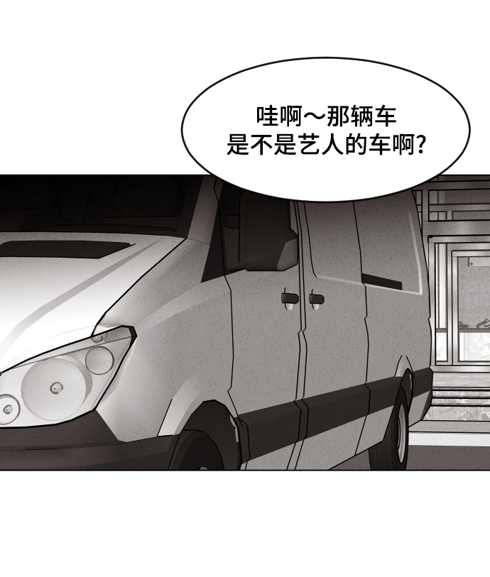 第13话66