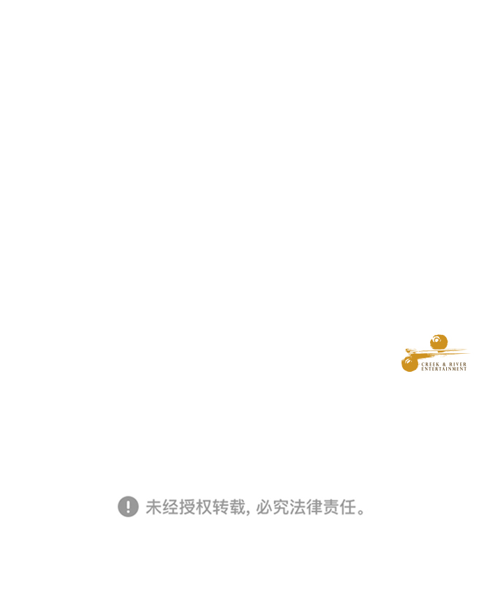 第16话83