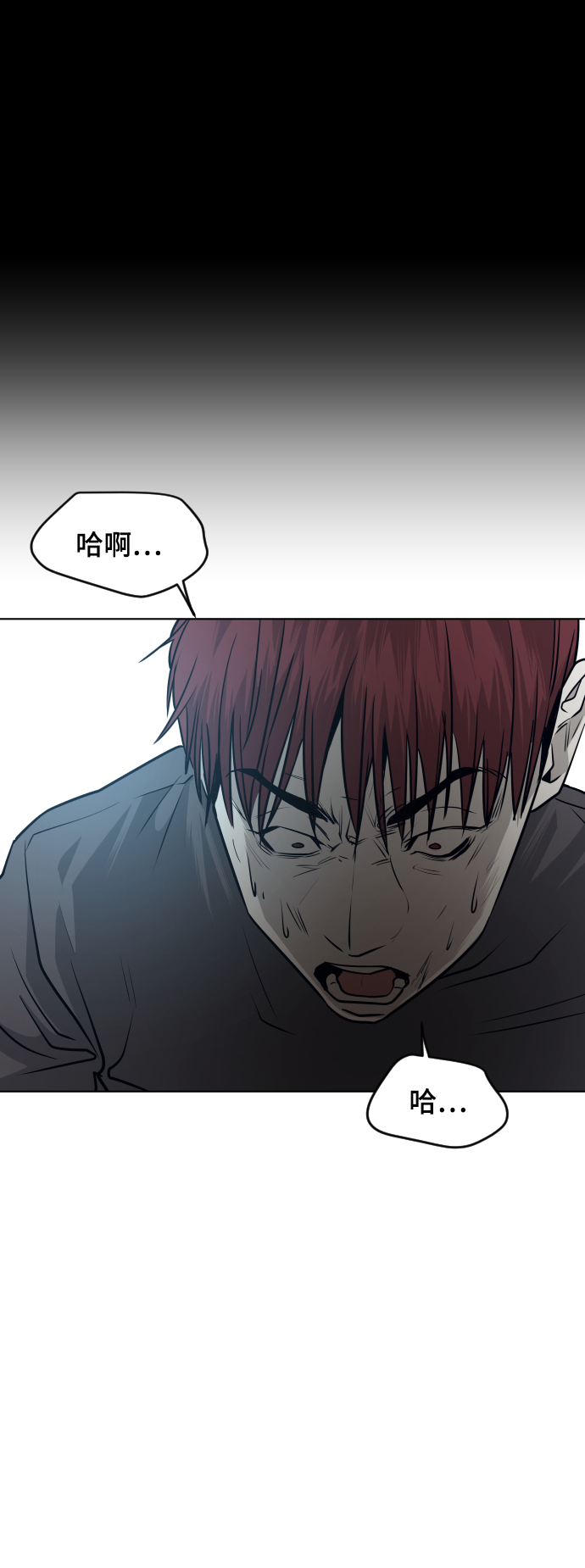 第57话34