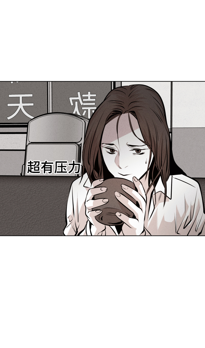 第38话17