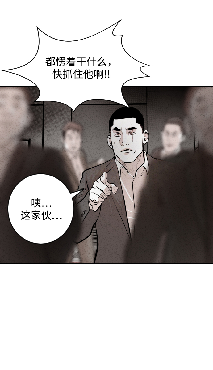 第28话36