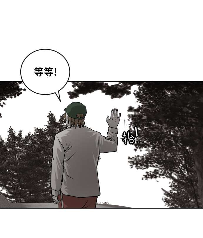 第49话64