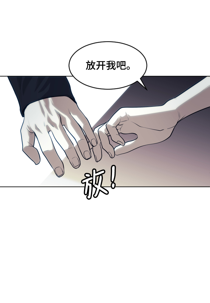 第59话74