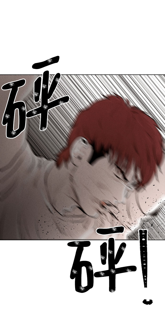 第18话65