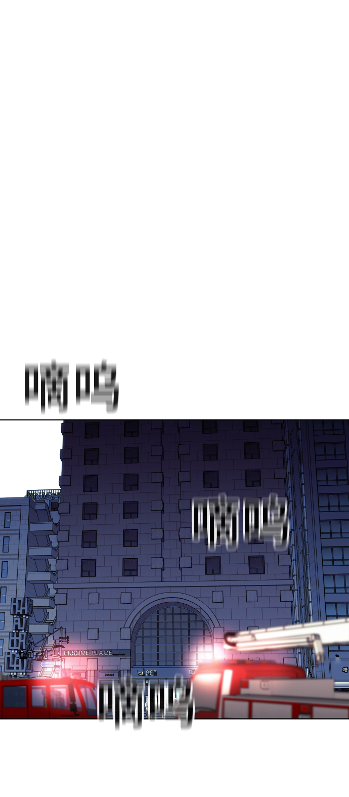 第59话91