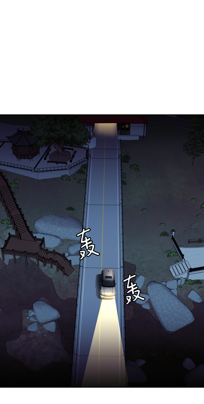 第60话82
