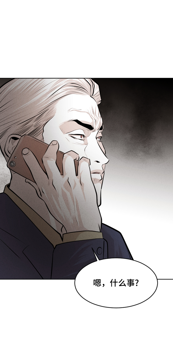 第30话41