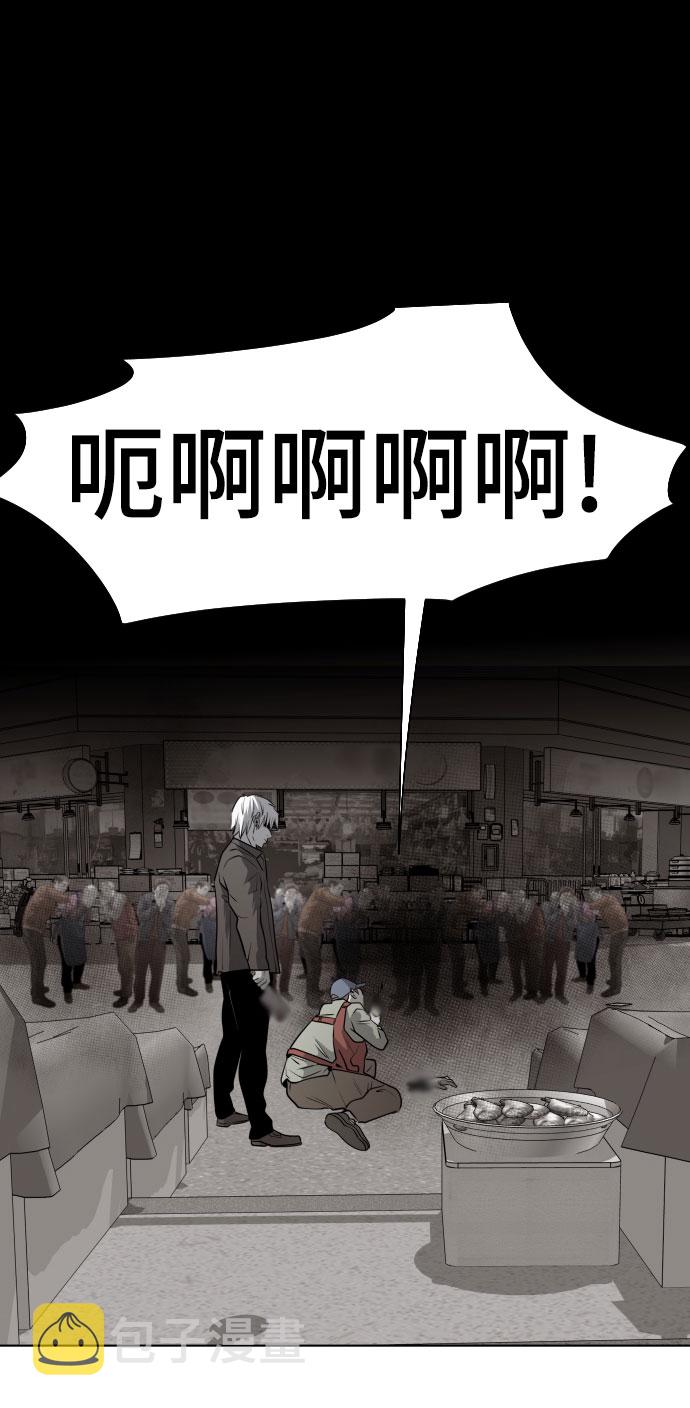 第47话116