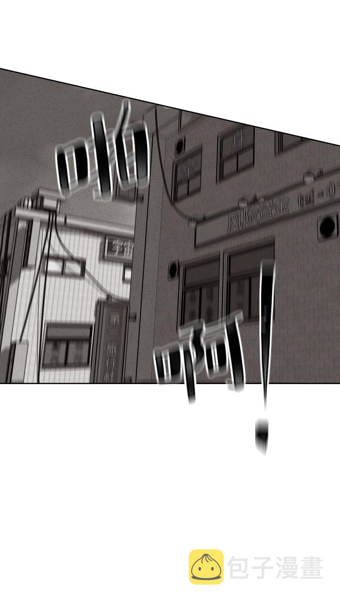 第28话83