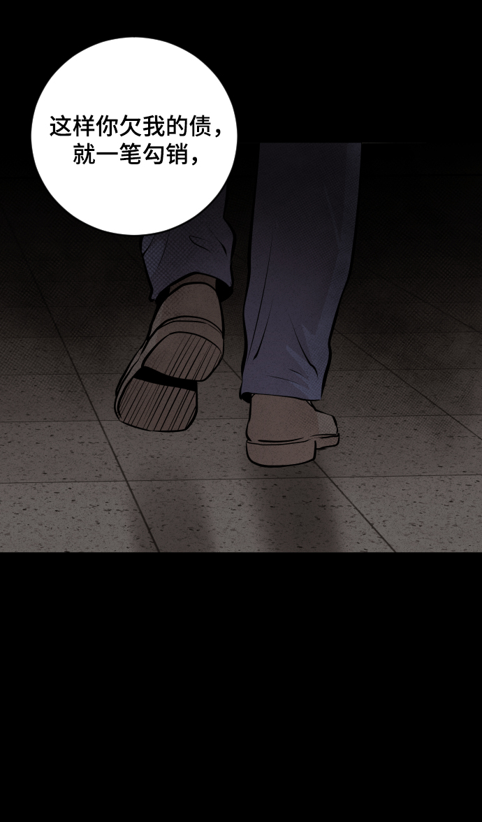第19话60