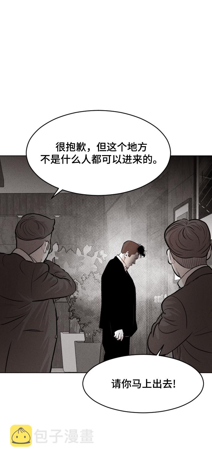 第30话15