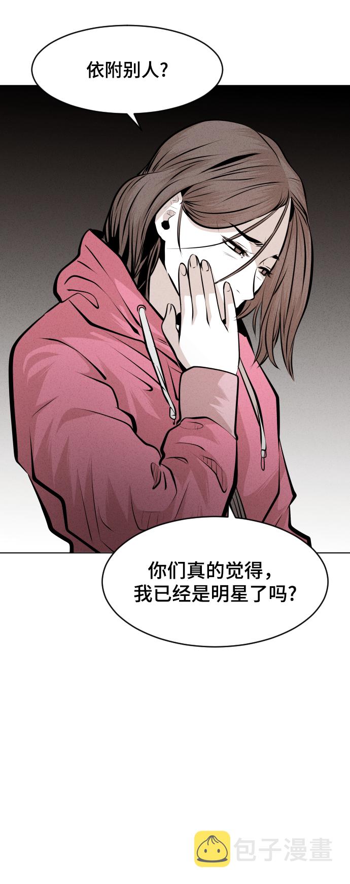 第40话27