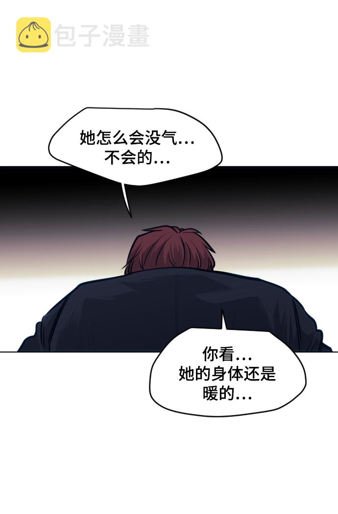 第62话115