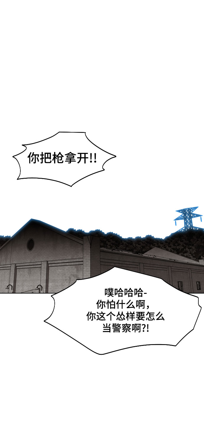 第47话41