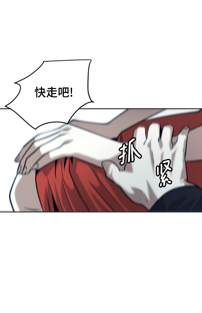第59话63