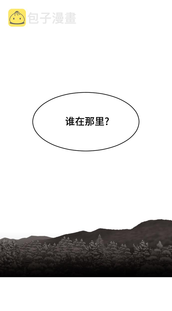 第48话99