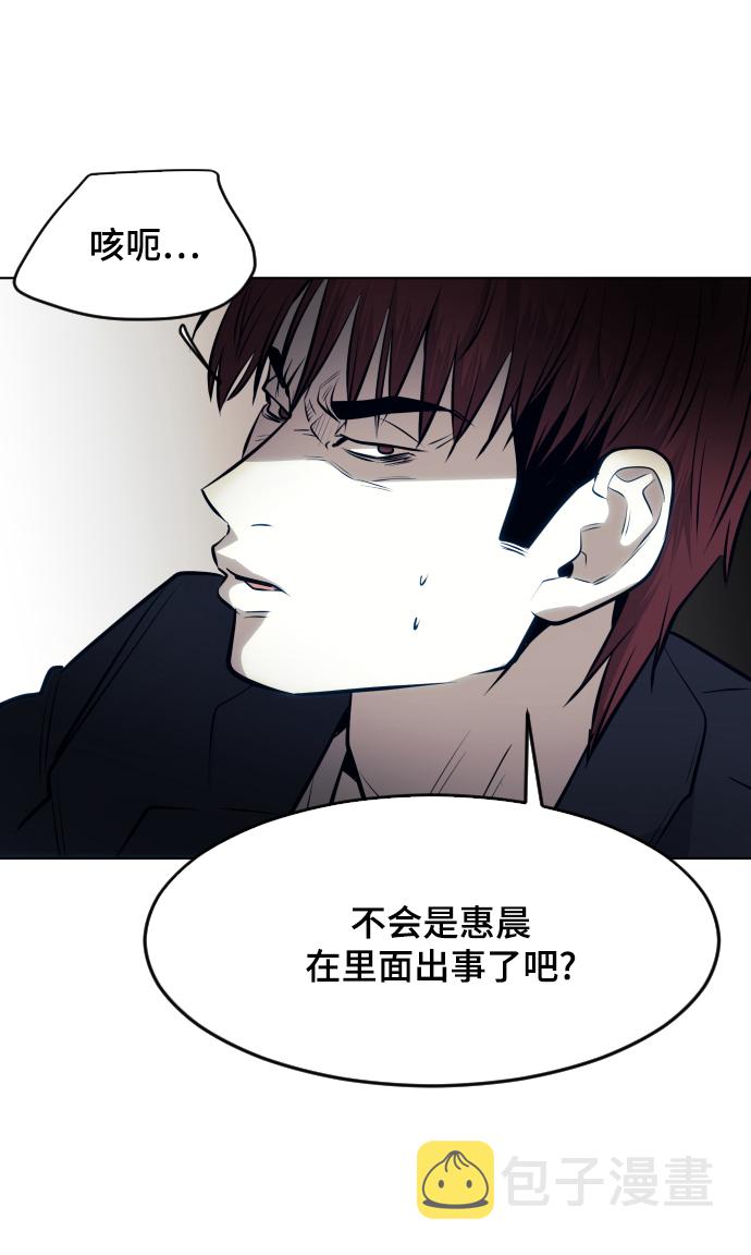 第62话20