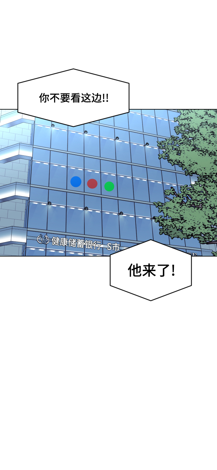 第57话49
