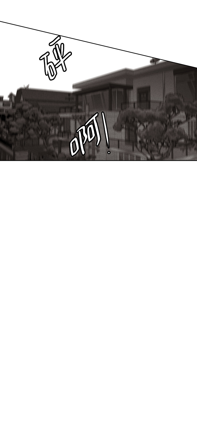 第40话39