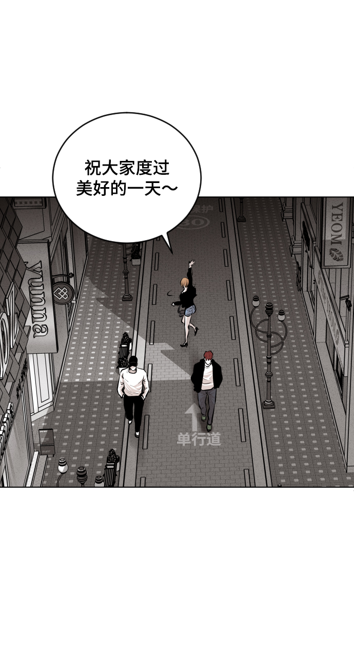 第26话74