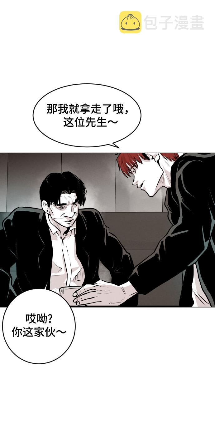 第8话17