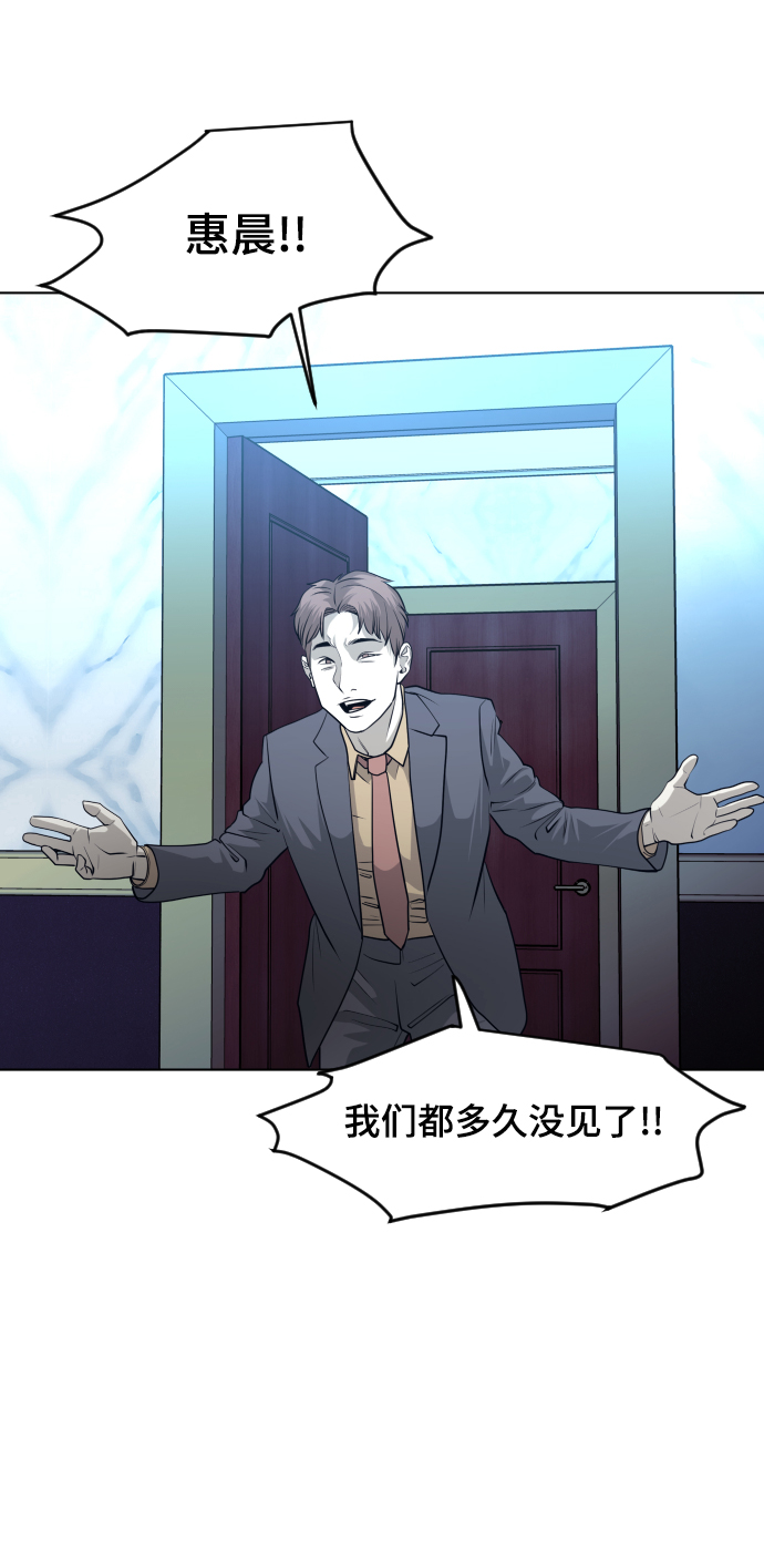 第57话68