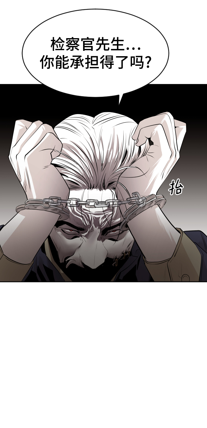 第44话27