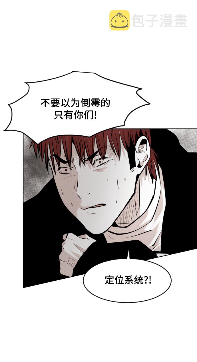 第40话31