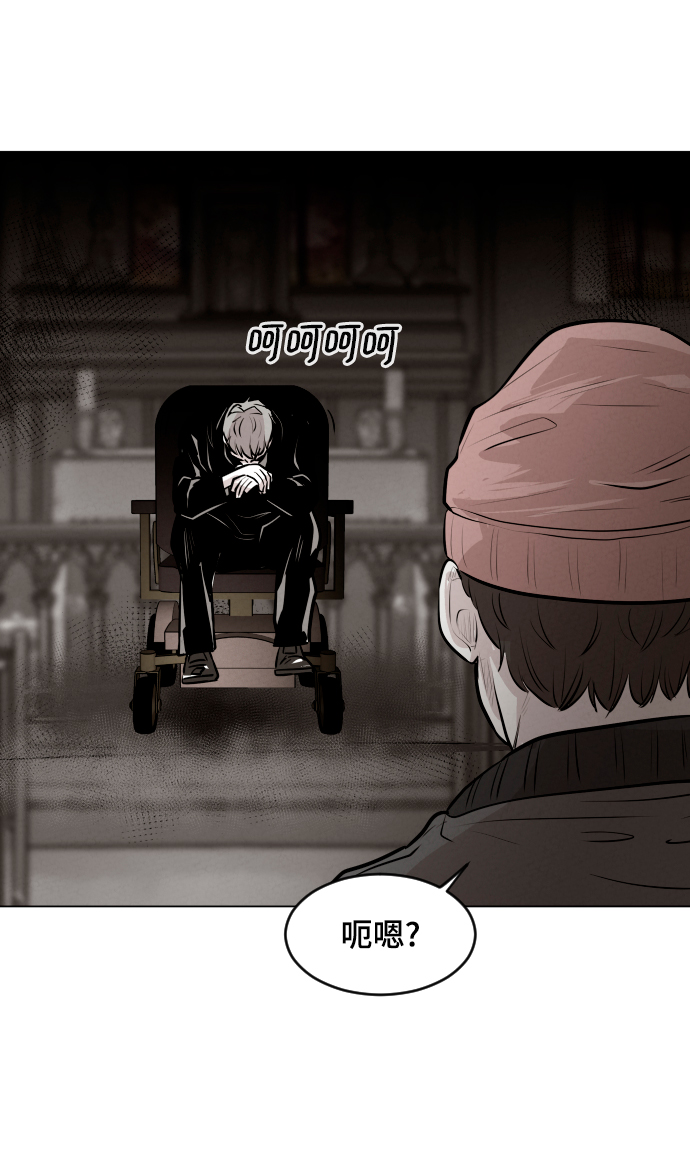 第6话19