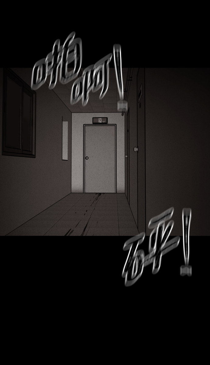 第19话32